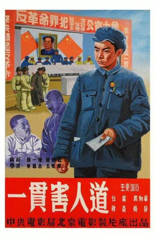 买张日本京都光华女子大学文凭毕业证